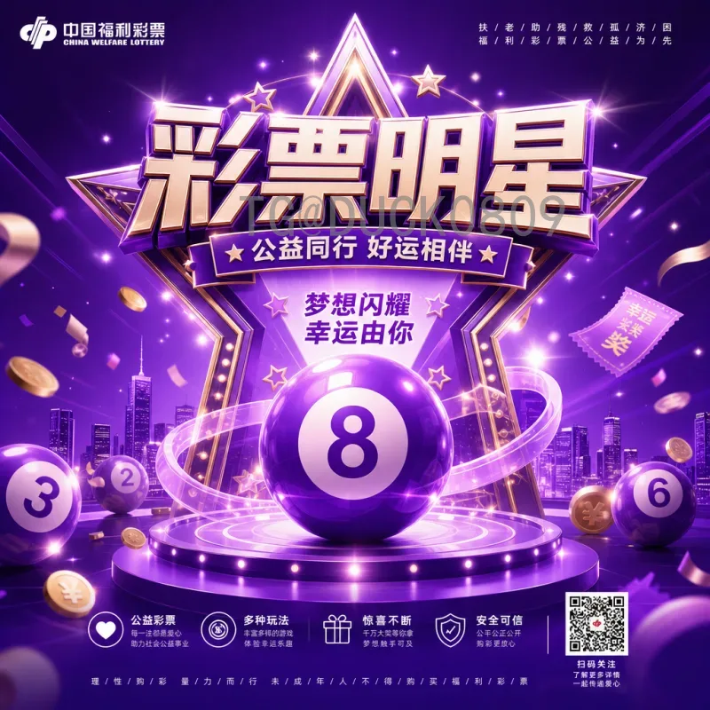 2026年美加墨世界杯球星名单阵容全面预测与深度解析