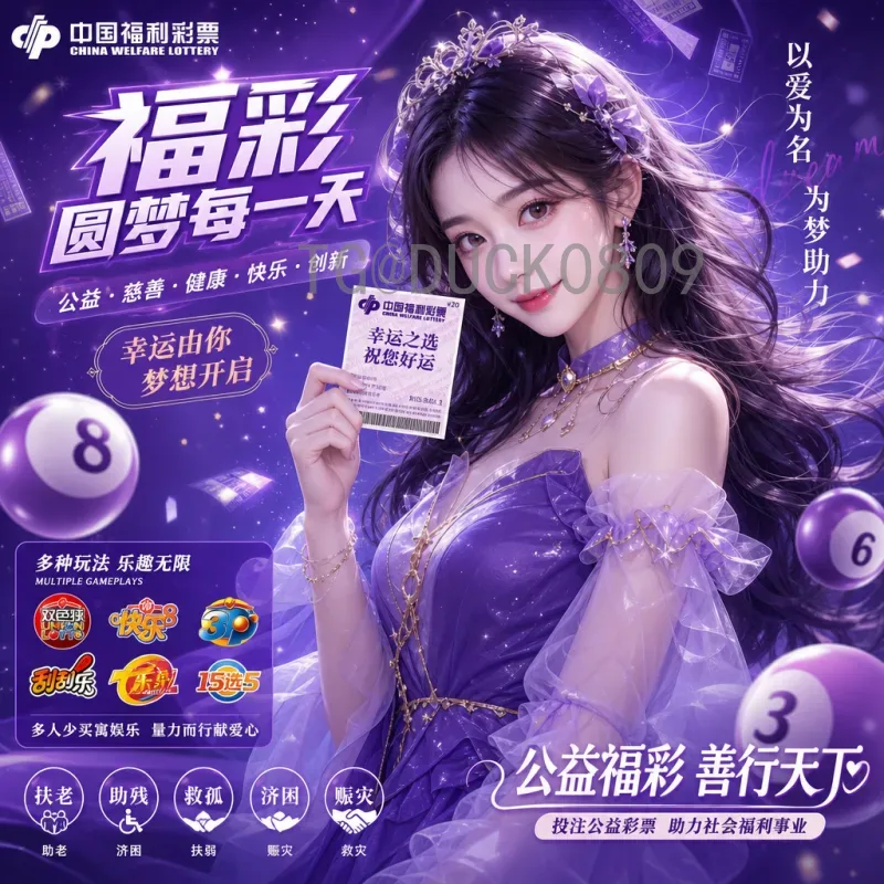 世界杯半决赛新闻精选：经典对决与历史时刻回顾